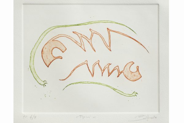 von buren contemporary, contemporary art rome, arte contemporanea roma, bato artist, emerging italian artists