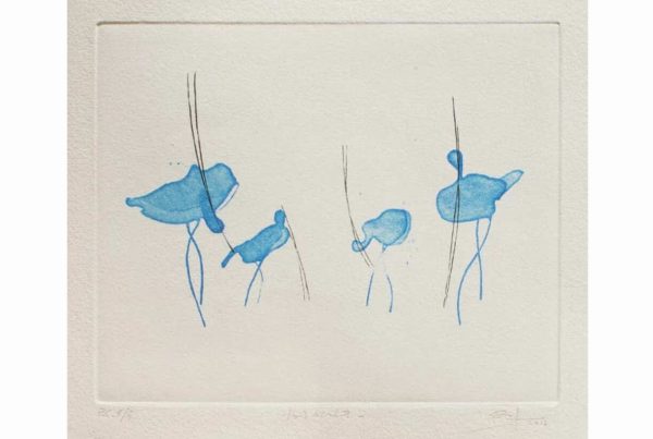 von buren contemporary, contemporary art rome, arte contemporanea roma, bato artist, emerging italian artists