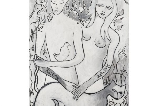 von buren contemporary